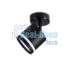 Накладной поворотный спот Ambrella light TA1414 BK черный GX53 max 12W 82*80*150