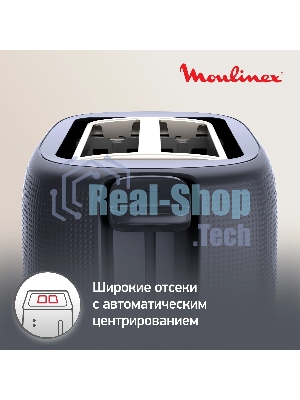 Тостер Moulinex LT2M0810 черный, 850 Вт, 2 слота
