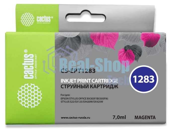 Картридж струйный Cactus CS-EPT1283 (T1283) пурпурный (7 мл) для Epson Stylus S22/S125/SX420/SX425/Office BX305