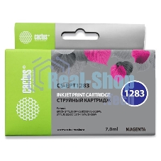 Картридж струйный Cactus CS-EPT1283 (T1283) пурпурный (7 мл) для Epson Stylus S22/S125/SX420/SX425/Office BX305