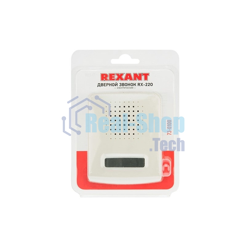 Звонок дверной электрический Rexant 220 вольт