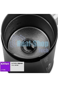 Капучинатор Kitfort КТ-751 500 Вт. черный