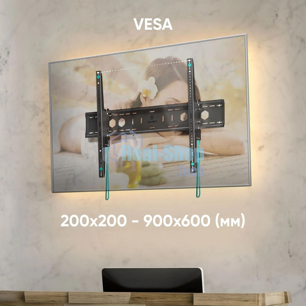 Кронштейн для телевизора ONKRON UT12 черный 60