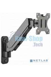 Кронштейн (держатель) ONKRON G120 для телевизора 13