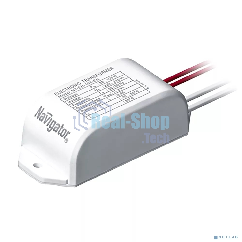 Трансформатор Navigator NT-EH-105-EN