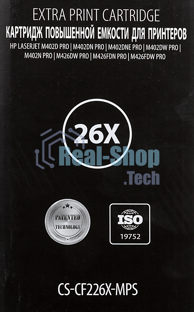 Картридж лазерный Cactus CS-CF226X-MPS черный (12000 стр.) для HP LJ M402d/M402n/M426dw/M426fdn/M426fdw