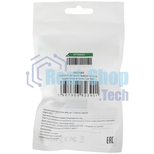 Адаптер TypeC--->RJ45+PD 100Вт, Allum Shell, VCOM