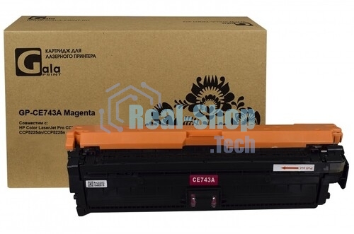 Картридж лазерный GalaPrint GP-CE743A Magenta (7300 стр) для HP Color LaserJet CP5225