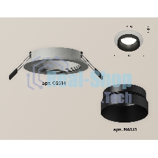 Комплект встраиваемого светильника Ambrella light XC6514021 SGR/PBK серый песок/черный полированный MR16 GU5.3 (C6514, N6131)