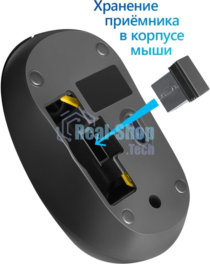 Мышь беспроводная Defender Hit MM-495 черный, 1600 dpi, радиоканал, USB, кнопки - 3