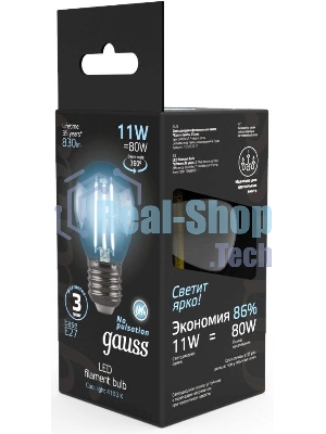 Лампа светодиодная филаментная Gauss 11Вт цок.: E27 шар 220B 4100K св. свеч. белый нейт. G45 (упак.: 10 шт) (105802211)