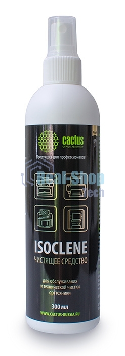 Спирт изопропиловый Cactus CS-ISOCLENE300 для очистки техники 300мл