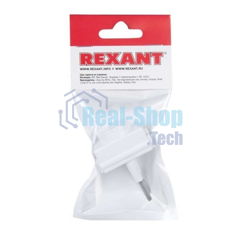 Адаптер сетевой Rexant 