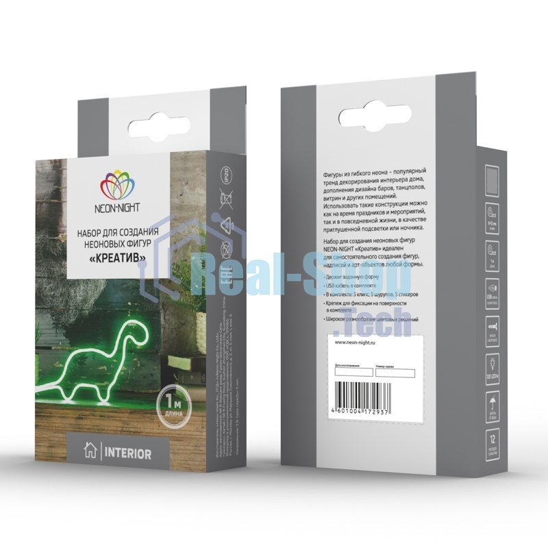 Набор для создания неоновых фигур Neon-night Креатив 240 LED, 2 м, зеленый