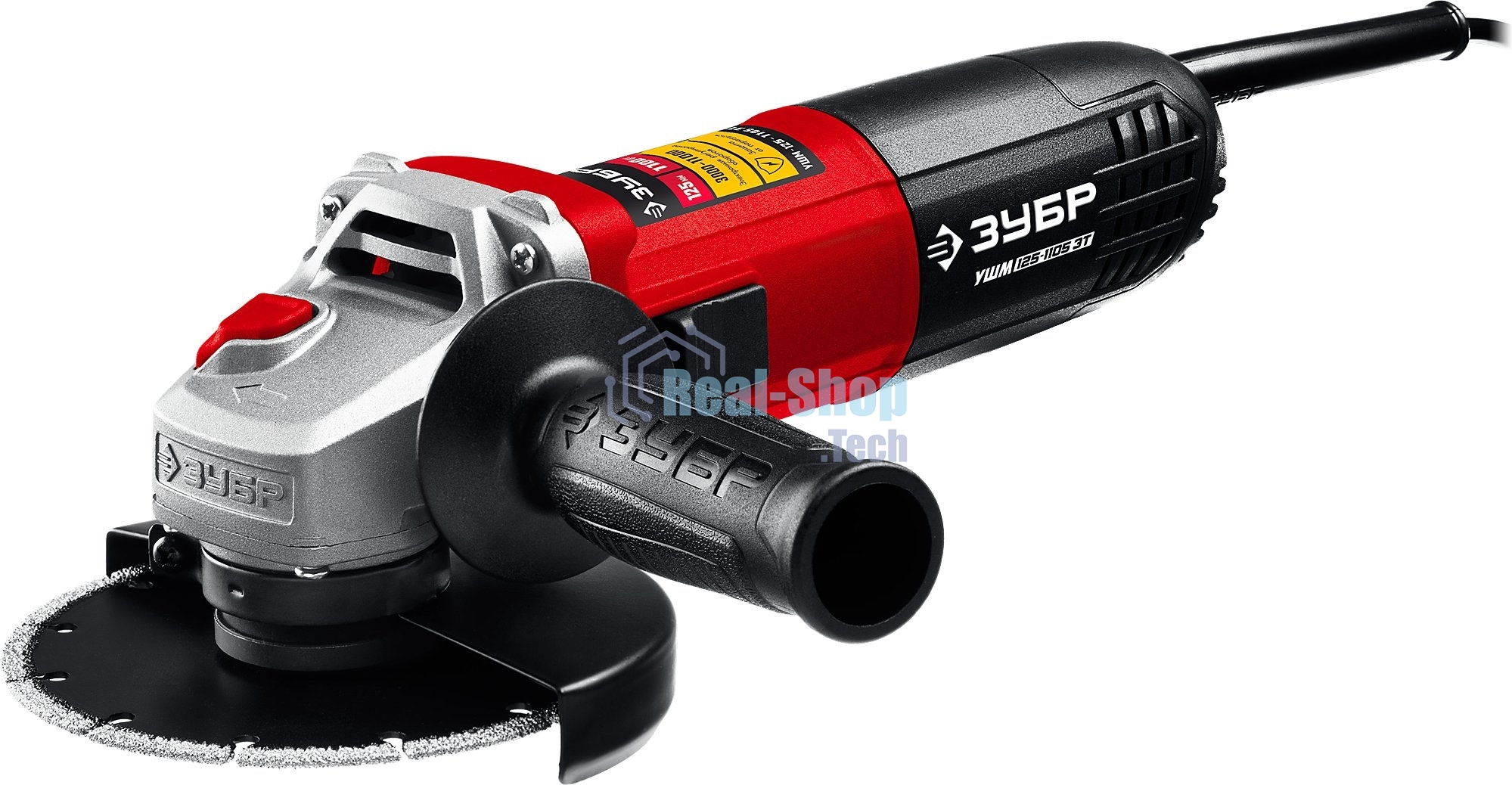 Угловая шлифовальная машина Зубр 125 мм, 1100 Вт.