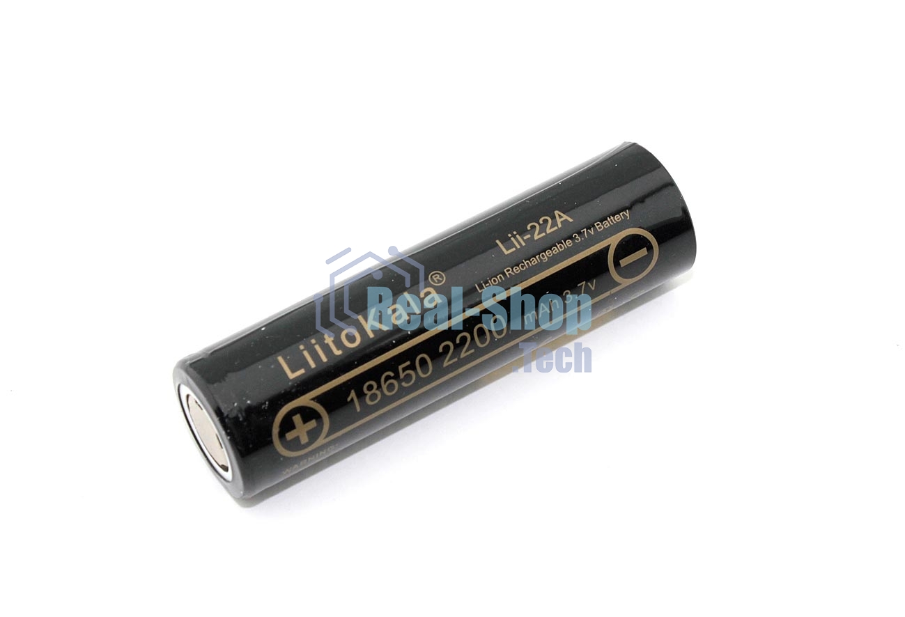 Аккумулятор типа 18650 Li-Ion LiitoKala Lii-22A 2200mAh, 3.7V