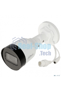 Уличная цилиндрическая IP-видеокамера Dahua DH-IPC-HFW1431S1P-0360B-S6 4Мп, 1/2.9” CMOS, объектив 3.6мм, обнаружение людей, ИК 30м, IP67, металл/пластик