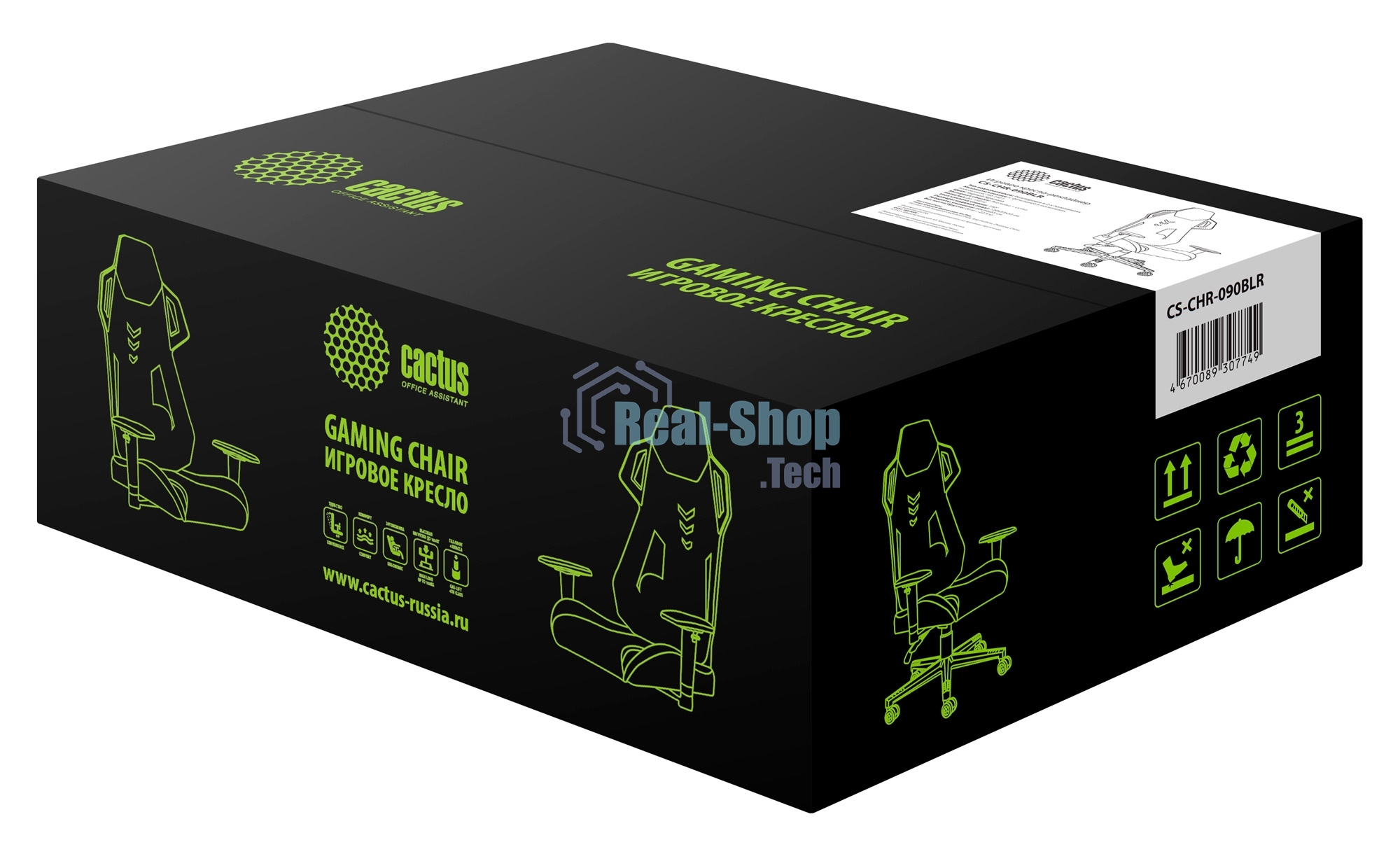 Кресло игровое Cactus CS-CHR-090BLR черный/красный, сиденье черный/красный, эко.кожа/сетка, крестовина пластик, пластик черный