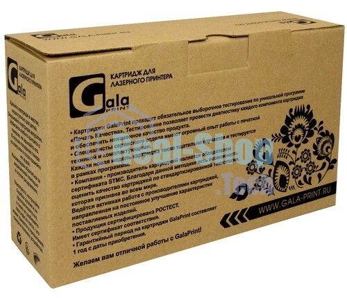 Картридж лазерный GalaPrint GP-CE743A Magenta (7300 стр) для HP Color LaserJet CP5225