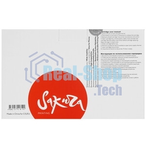 Картридж лазерный Sakura W1510X для HP LaserJet Pro 4003, 4103, черный, 9700 к.