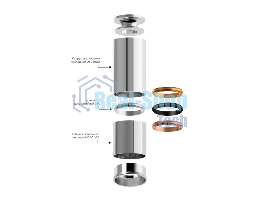 Корпус светильника C6312 SWH белый песок D60*H80mm MR16 GU5.3