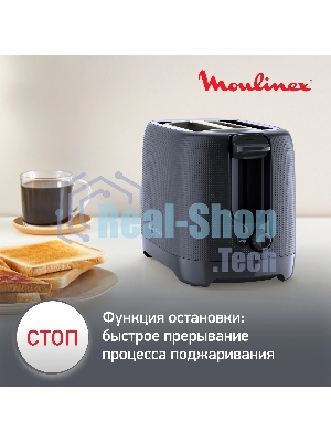 Тостер Moulinex LT2M0810 черный, 850 Вт, 2 слота
