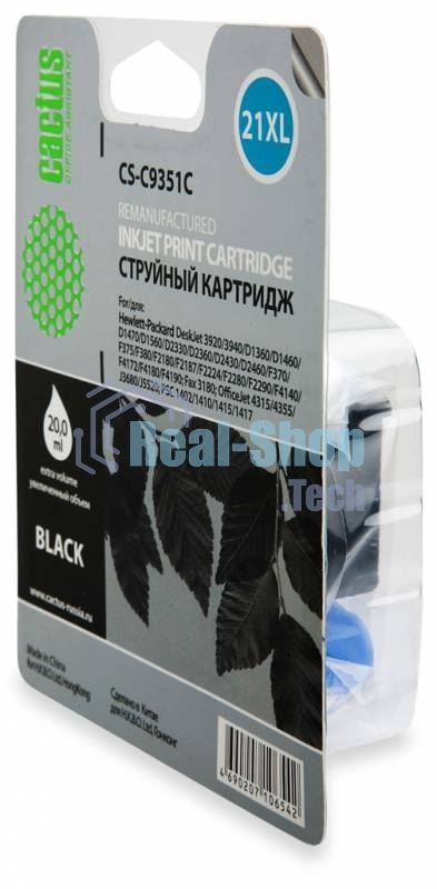 Картридж струйный Cactus CS-C9351C №21XL черный (20 мл) для HP DJ 3920/3940/D1360/D1460/D1470/D1560/D2330/D2360