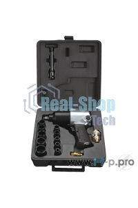 Гайковерт пневматический FUBAG IW 580100191 ударный 1/2'' 226л/м 576нм 6.3 бар 1/2'' +набор кейс