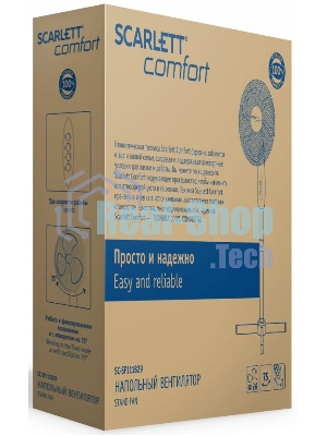Вентилятор Scarlett SC-SF111B29 белый/голубой, напольный, 45 Вт, 3 скорости, 40 см