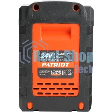 Батарея аккумуляторная Li-ion для шуруповертов Patriot серии The One, Модели: BR 241Li/h, Емкость аккумулятора: 2,0 Ач, Напряжение: 24В