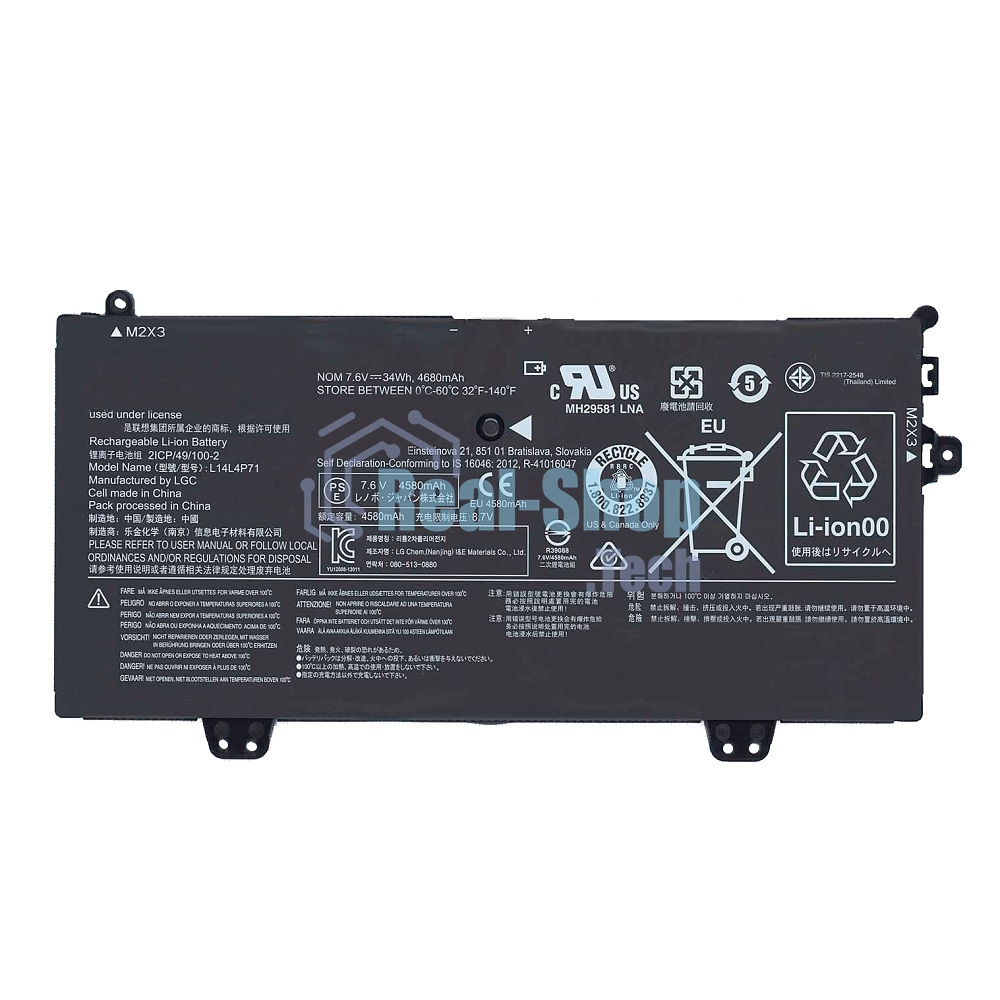 Аккумуляторная батарея для ноутбука Lenovo Yoga 3 11 80J87.6V 34Wh
