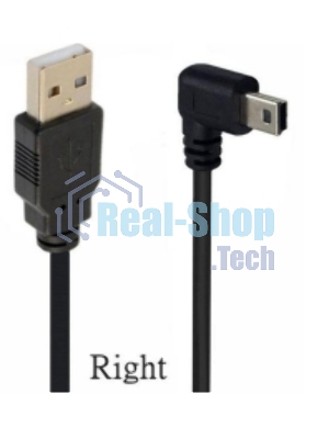 Кабель USB Type A на Mini USB угол вправо 0,25 м