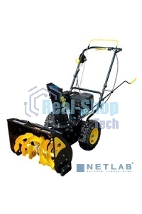 Снегоуборщик бензиновый Huter SGC 4000 5.5л.с.