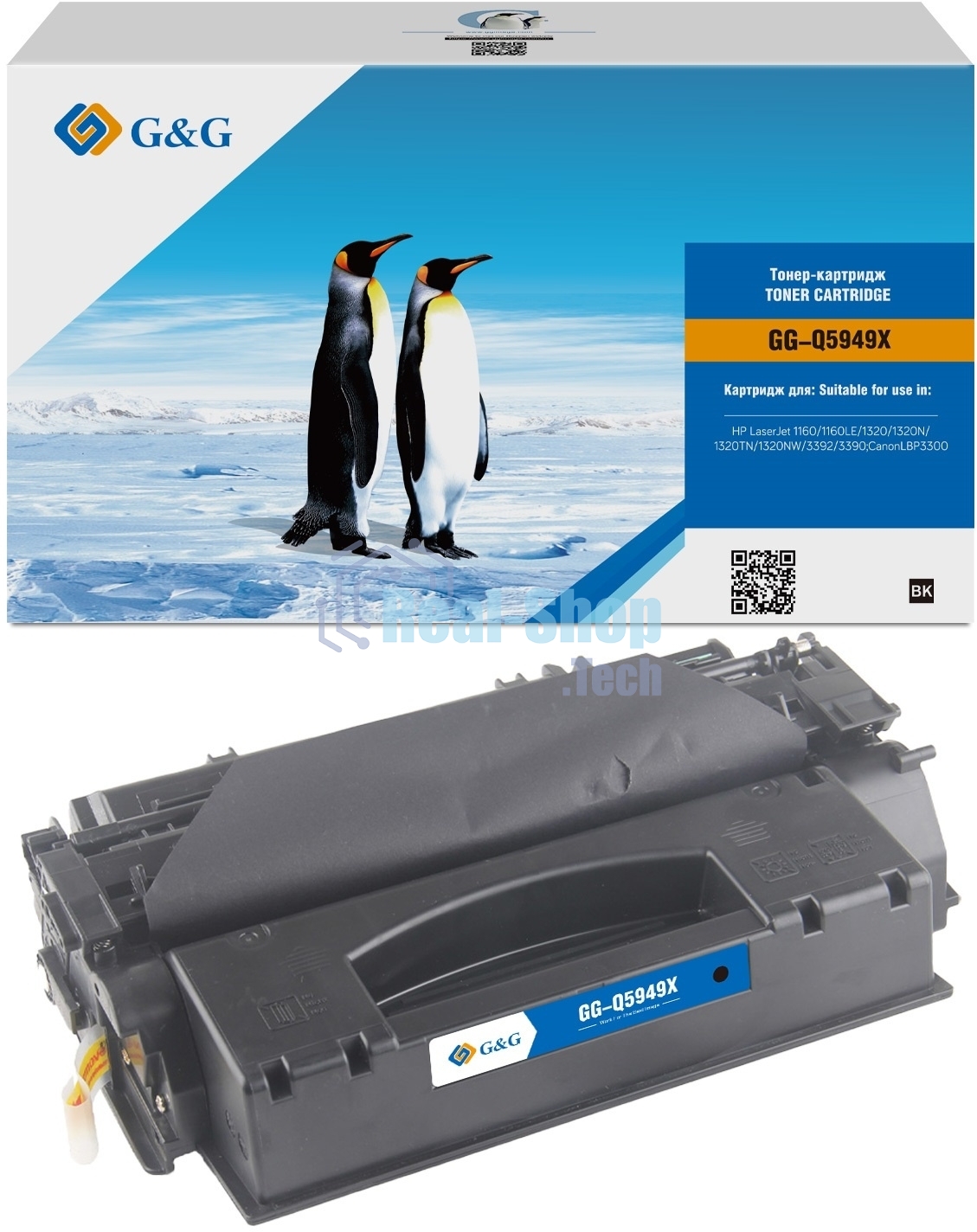 Картридж лазерный G&G GG-Q5949X черный (6000 стр.) для HP LJ 1160/1320/3390/3392