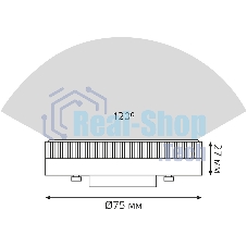 Лампа светодиодная Gauss 108008308 8Вт цок.:GX53 таблетка 150B св.свеч.бел.хол. GX53 (упак.:10шт)