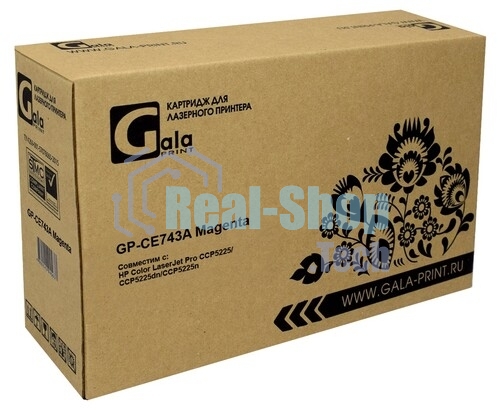 Картридж лазерный GalaPrint GP-CE743A Magenta (7300 стр) для HP Color LaserJet CP5225