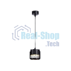 Светильник Ambrella light TN71171 BK черный GX53 D100*1080