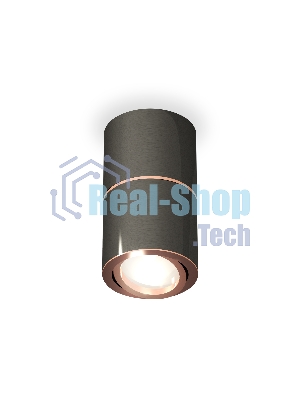 Светильник Ambrella Light XS7403100 DCH/PPG черный хром/золото розовое полированное MR16 GU5.3 (C7403, A2073, C7403, N7005)