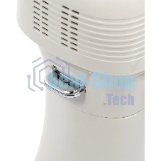 Кухонная машина Moulinex QA140AF1