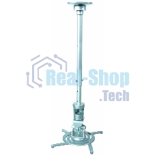 Кронштейн для проектора Cactus CS-VM-PR01L-AL серебристый макс.10кг настенный и потолочный поворот и наклон