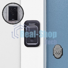 Звонок дверной беспроводной Rexant c цифровым кодированием, влагозащищенной кнопкой IP44 и регулировкой громкости RX-30