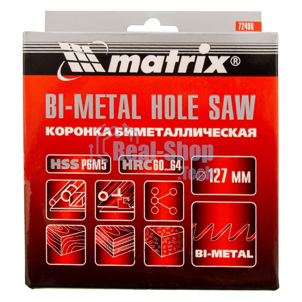 Коронка Matrix BIMETAL, 127 мм