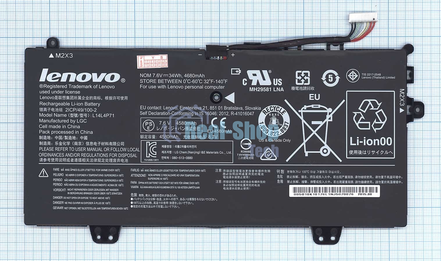 Аккумуляторная батарея для ноутбука Lenovo Yoga 3 11 80J87.6V 34Wh