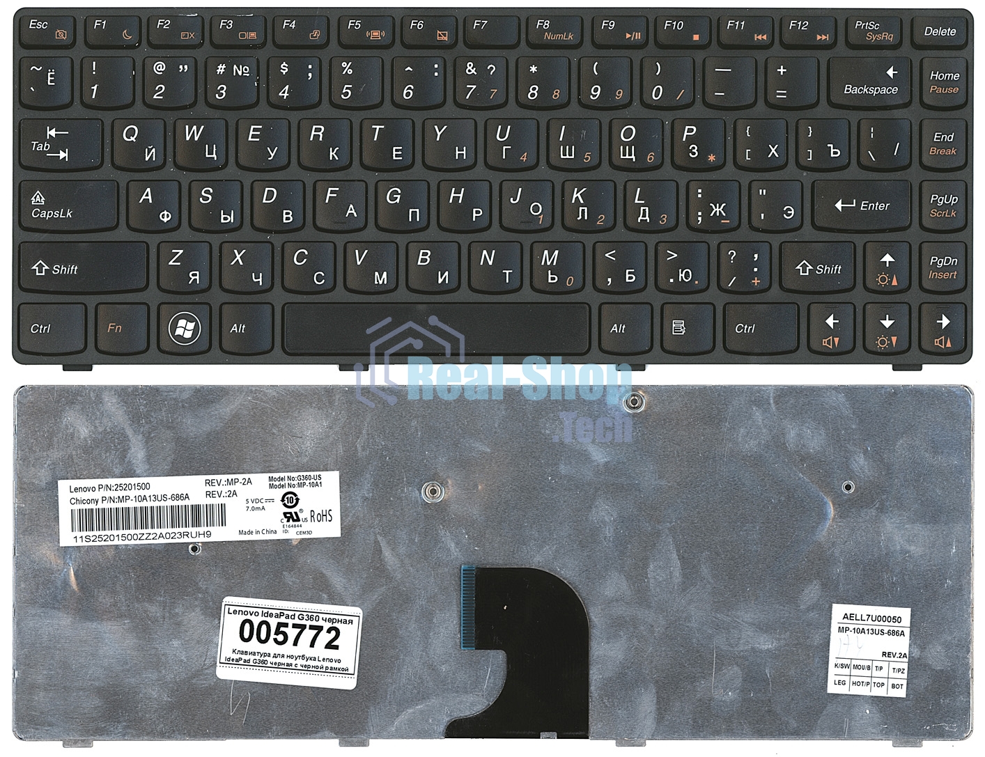 Клавиатура для ноутбука Lenovo IdeaPad G360 черная с рамкой