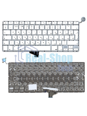 Клавиатура для ноутбука MacBook A1342 белый 13,3