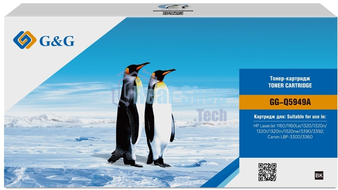Картридж лазерный G&G GG-Q5949X черный (6000 стр.) для HP LJ 1160/1320/3390/3392