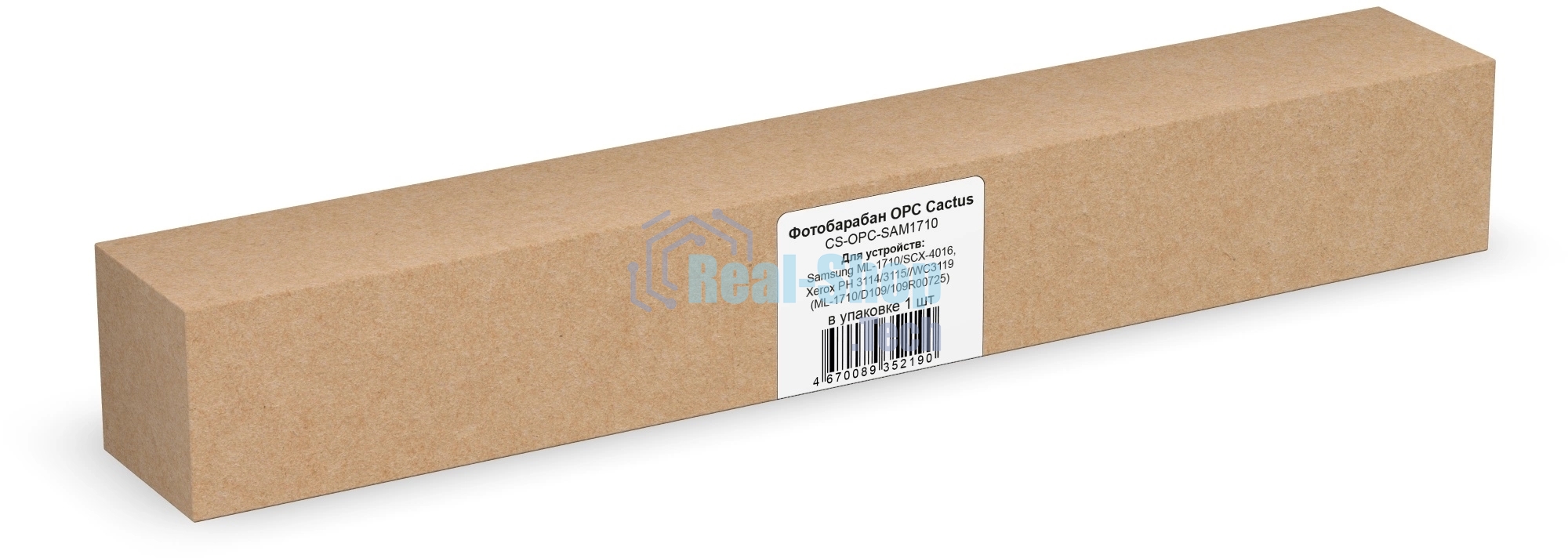 Фотобарабан OPC Cactus CS-OPC-SAM1710-5 монохромный для Samsung ML-1710/1740/1510/SCX-4016/4100/4200/4300, Xerox Phaser 3114/3115/3120/3130/WC3119/PE114/PE16e