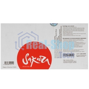 Картридж Sakura CF226A/052 для HP и Canon, черный, 3 100 к.