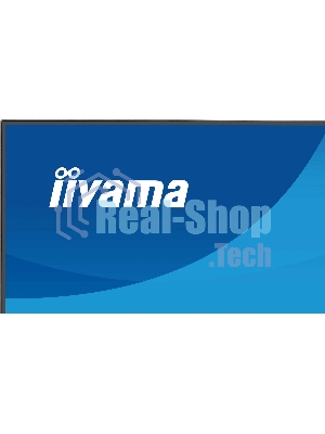 Монитор LCD IIYAMA 27