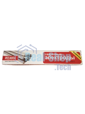 Электрод Ресанта МР-3 Ф2,5 Пачка 3 кг